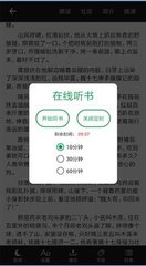 华体汇app下载登录